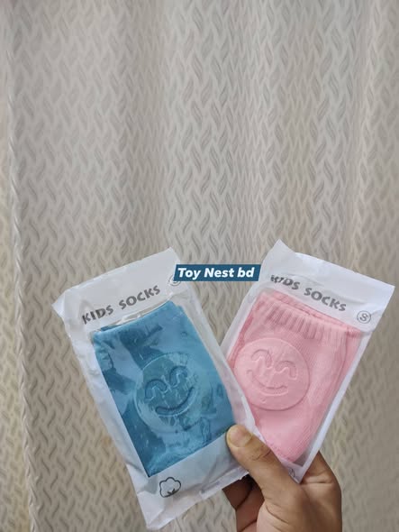 Kids Cotton Socks – Soft & Comfortable Baby Socks