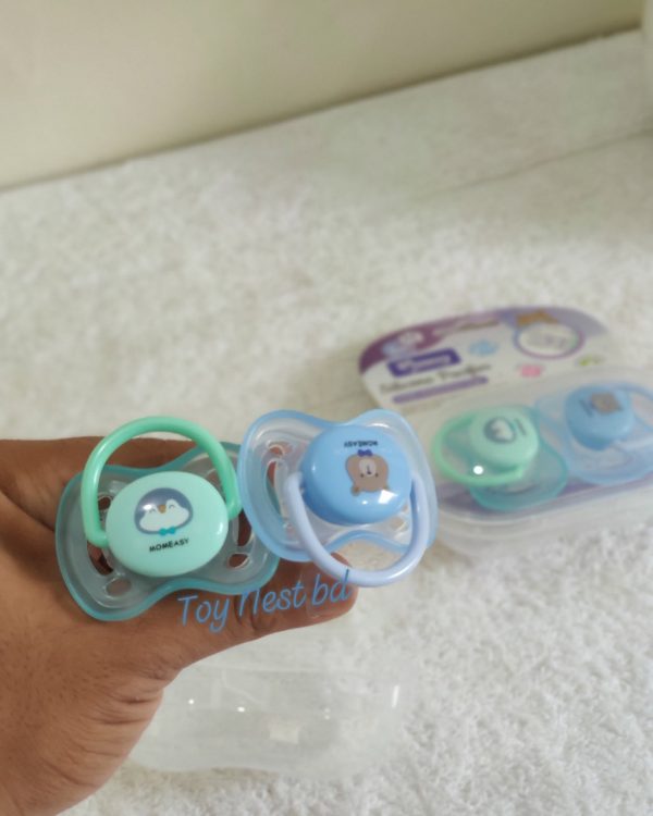 Momeasy Silicone Pacifier with Protective Case
