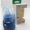 Mimitree Covered Glass Baby Feeder – 60ml | 0M+