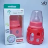 Mimitree Covered Glass Baby Feeder – 60ml | 0M+