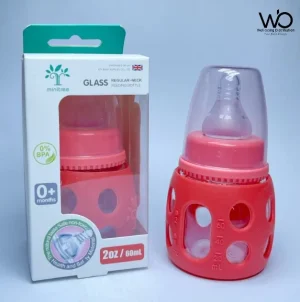 rKPJEr2xmhBqgK2gN9xSNBWtvw0UVuFX4mWoTWJL Mimitree Covered Glass Baby Feeder – 60ml | 0M+
